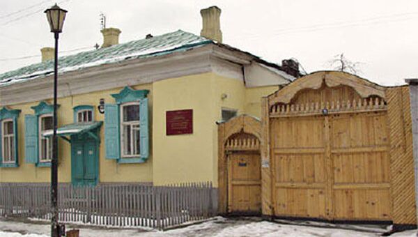 Дом Ростроповичей в Оренбурге