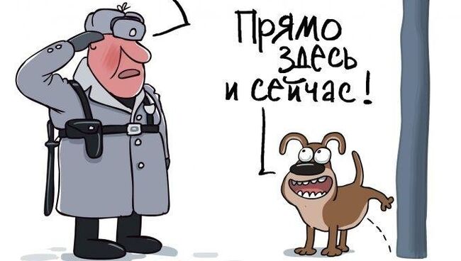 Пропишешь - ничего не попишешь