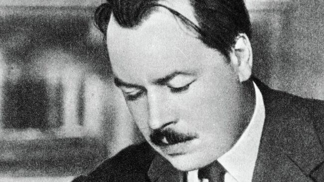 Николай Иванович Вавилов 