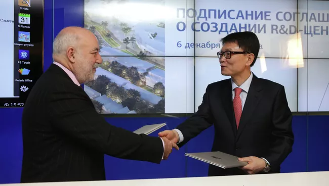 Подписание соглашения о создании центра Samsung в Сколково