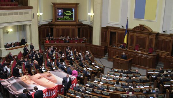 Верховная Рада Украины 6-го созыва завершила свою работу