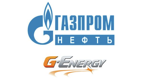 Логотипы ОАО «Газпром Нефть». архивное фото