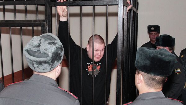 Оглашение приговора Вячеславу Дацику. Архивное фото
