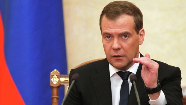 Д.Медведев провел заседание правительства РФ. Архив