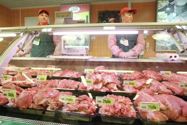 Продажа продажу мяса и мясных продуктов в гипермаркете Продажа продажу мяса и мясных продуктов в гипермаркете