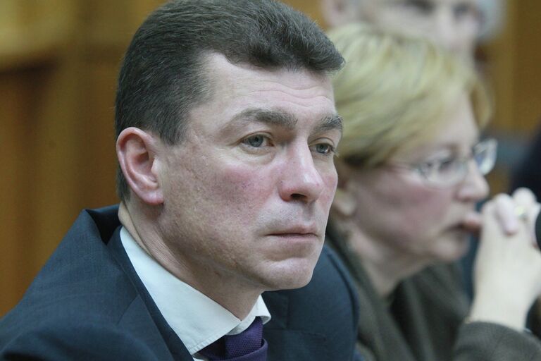 Министр труда и социальной защиты РФ Максим Топилин, архивное фото Министр труда и социальной защиты РФ Максим Топилин, архивное фото