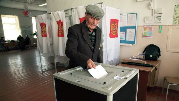 Досрочные выборы главы муниципального образования в Крымске