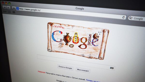 Сайт Google разместил логотип-дудл белгородского школьника Петра Алексеева