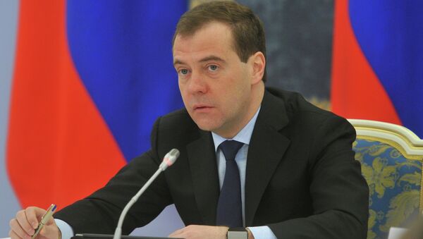 Председатель правительства РФ Дмитрий Медведев . Архив