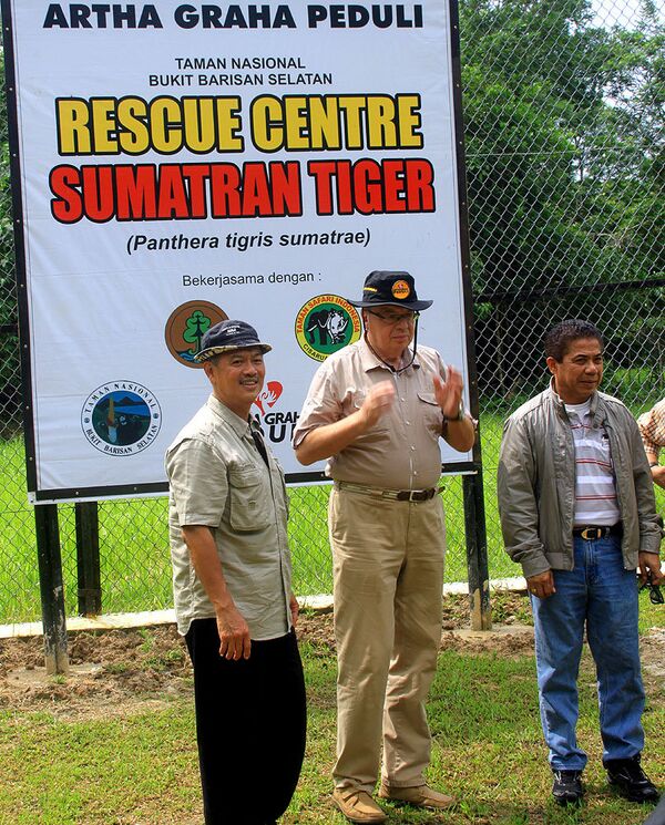 Заместитель Генерального секретаря ООН Юрий Федотов в Центре спасения тигров 
