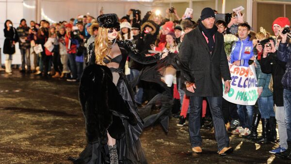 Американская певица Леди Гага прибыла в Москву