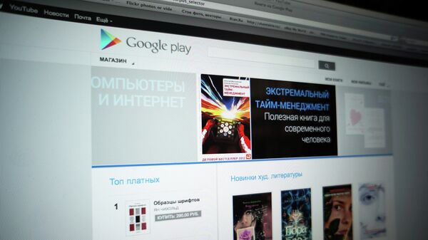 Интернет-магазин Google Play, русскоязычная версия. Архивное фото