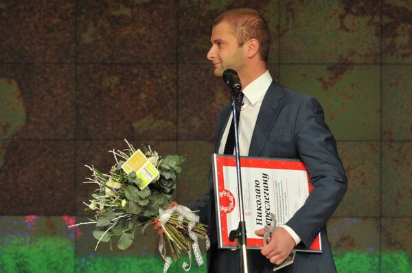 Вручение премии газеты Московские новости Новая интеллигенция 2012