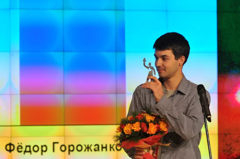 Вручение премии газеты Московские новости Новая интеллигенция 2012 Вручение премии газеты Московские новости Новая интеллигенция 2012
