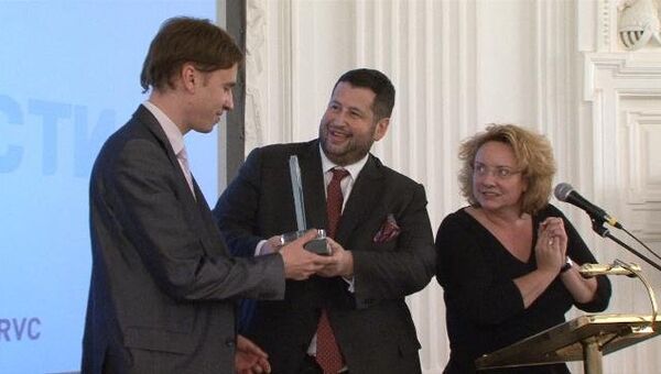 РИА Новости наградили за инновации в сфере корпоративной культуры