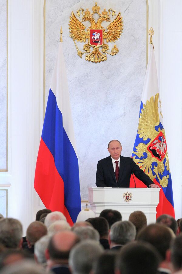 Послание президента РФ В.Путина к Федеральному Собранию