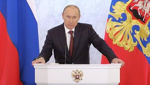 Путин предупредил россиян, что ближайшие годы для страны будут переломными