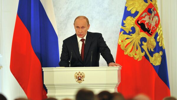 Послание президента РФ В.Путина к Федеральному Собранию. Архивное фото