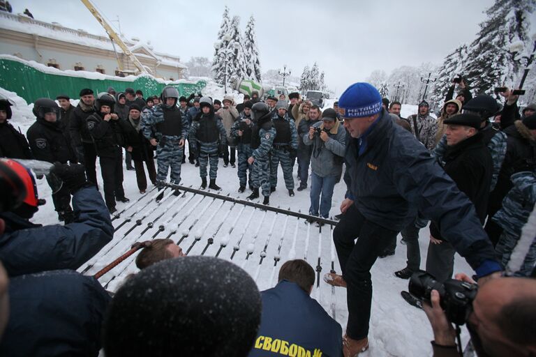 Первое заседание Верховной Рады седьмого созыва