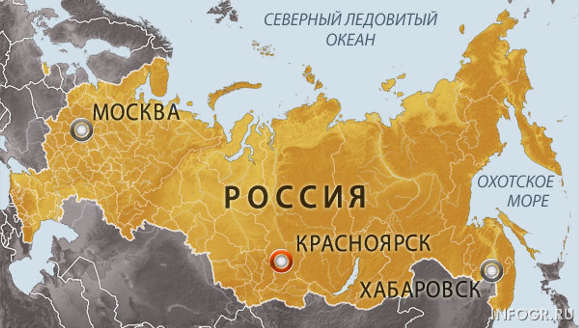 Хабаровск на карте России