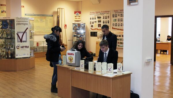 Первые в России выборы студенческого ректора в новосибирском вузе