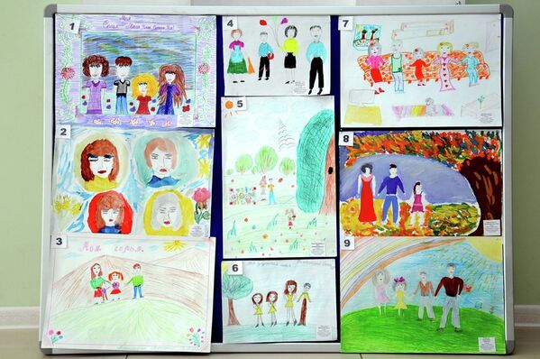 Конкурс детского рисунка: «Папа, мама, Я – дружная семья, вместе - навсегда»