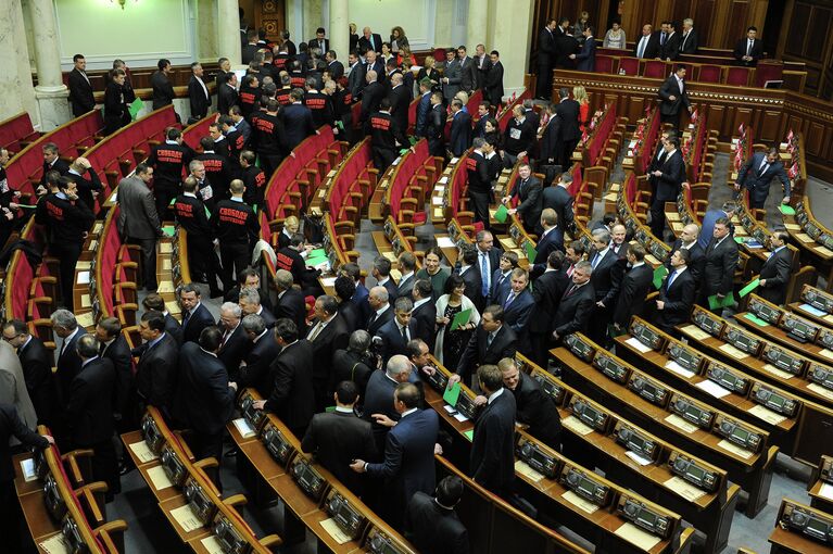 Первое заседание Верховной Рады седьмого созыва