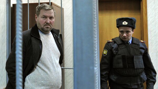 Арест фигуранта дела о хищении с системе ЖКХ Санкт-Петербурга