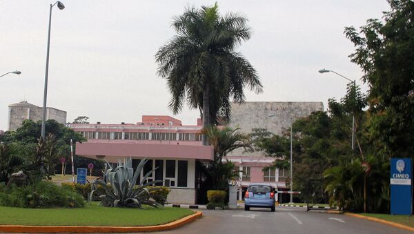 Медицинский центр хирургический исследований, где, предположительно, находится на лечении Уго Чавес
