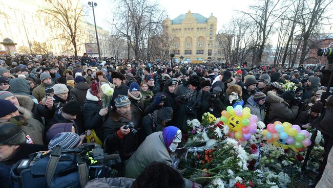 Участники акции протеста Марш свободы на Лубянской площади