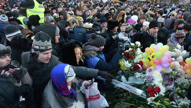 Участники акции протеста Марш свободы на Лубянской площади