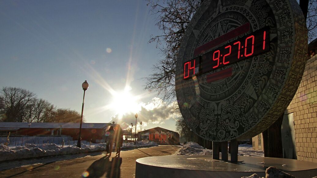 "Конец не за горами". Что ученые прочли в древней рукописи майя