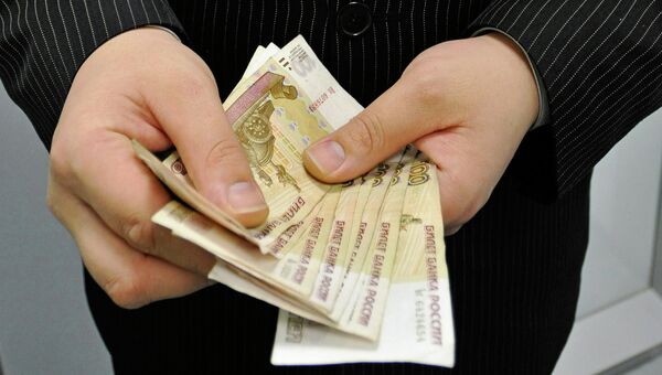 ЦБ позволил рублю укрепиться на фоне благоприятных внешних факторов