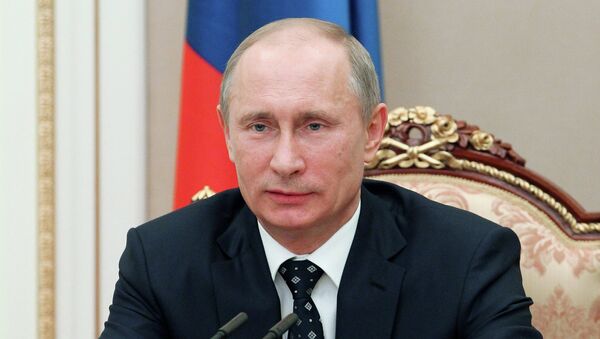 В.Путин заседание Комиссии по вопросам ВТС с иностранными государствами