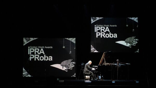 Премия за достижения в области связей с общественностью PROBA IPRA GWA 2012