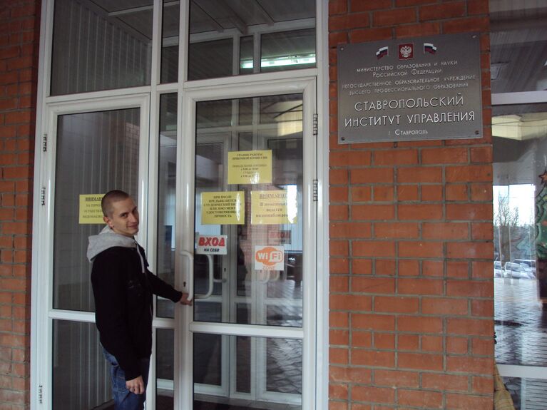 Сын жительницы Ставропольского края Анна Ефремова