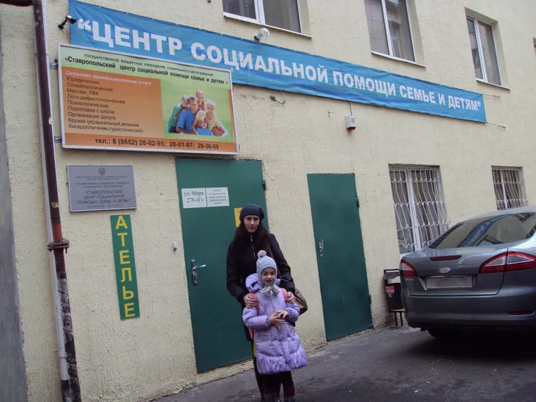 Жительница Ставропольского края Зинаида Тарасенко