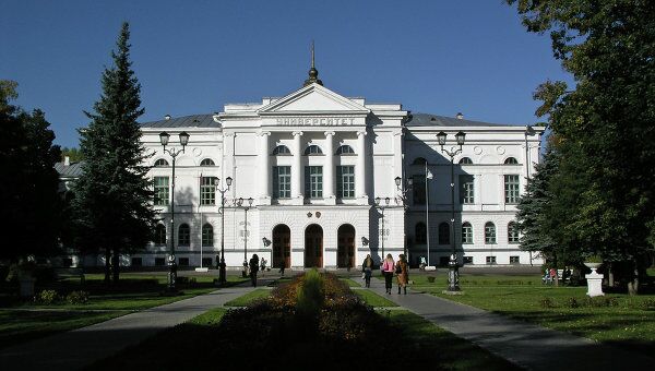 Томский государственный университет, архивное фото