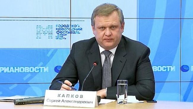 Сергей Капков о новогодних развлечениях в Москве