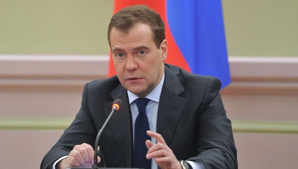 Председатель правительства РФ Дмитрий Медведев, Архивное фото