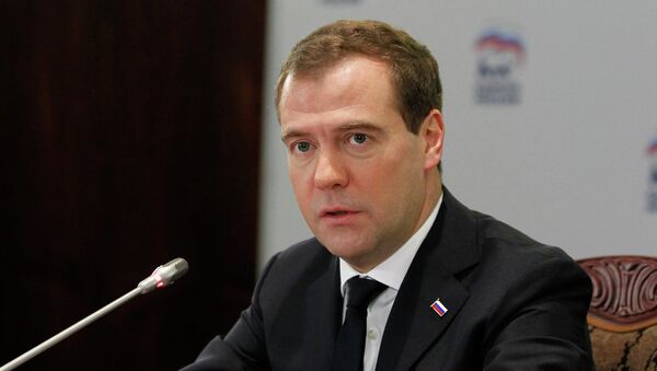 Председатель правительства России, лидер Единой России Дмитрий Медведев