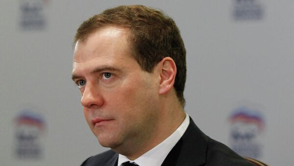 Председатель правительства России, лидер Единой России Дмитрий Медведев. Архив