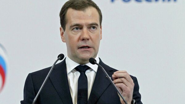 Премьер-министр, лидер Единой России Дмитрий Медведев