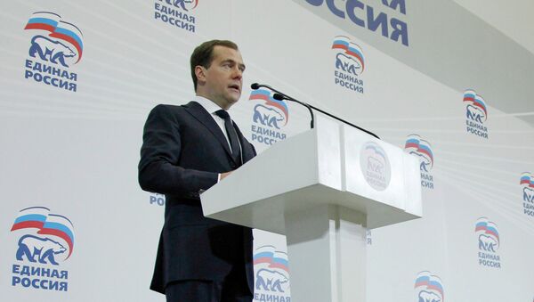 Премьер-министр, лидер Единой России Дмитрий Медведев 