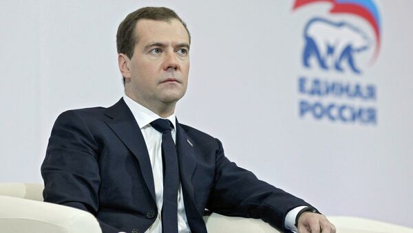 Премьер-министр, лидер Единой России Дмитрий Медведев