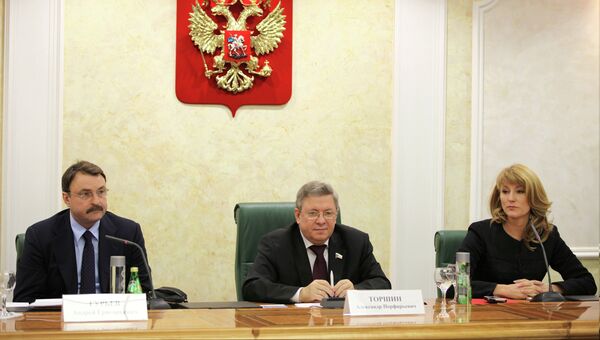 Конференция под эгидой движения ДРОЗД прошла в Совете Федерации