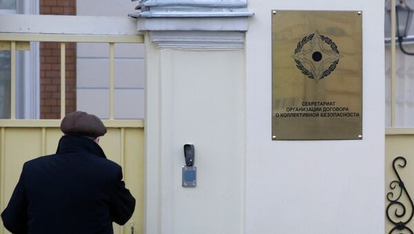 Здание Секретариата ОДКБ в Москве. Архивное фото