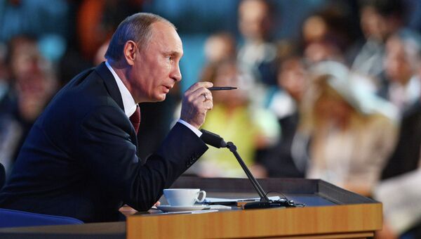 Пресс-конференция Владимира Путина. Архивное фото