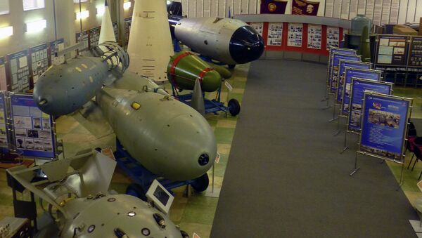 Музей ядерного оружия в Сарове. Архивное фото