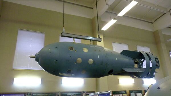 Музей ядерного оружия в Сарове